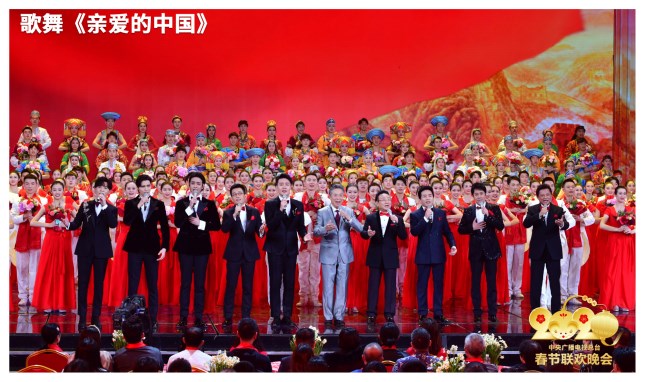 微信图片_20200125144320_副本.jpg 微信图片_20200125144320_副本.jpg