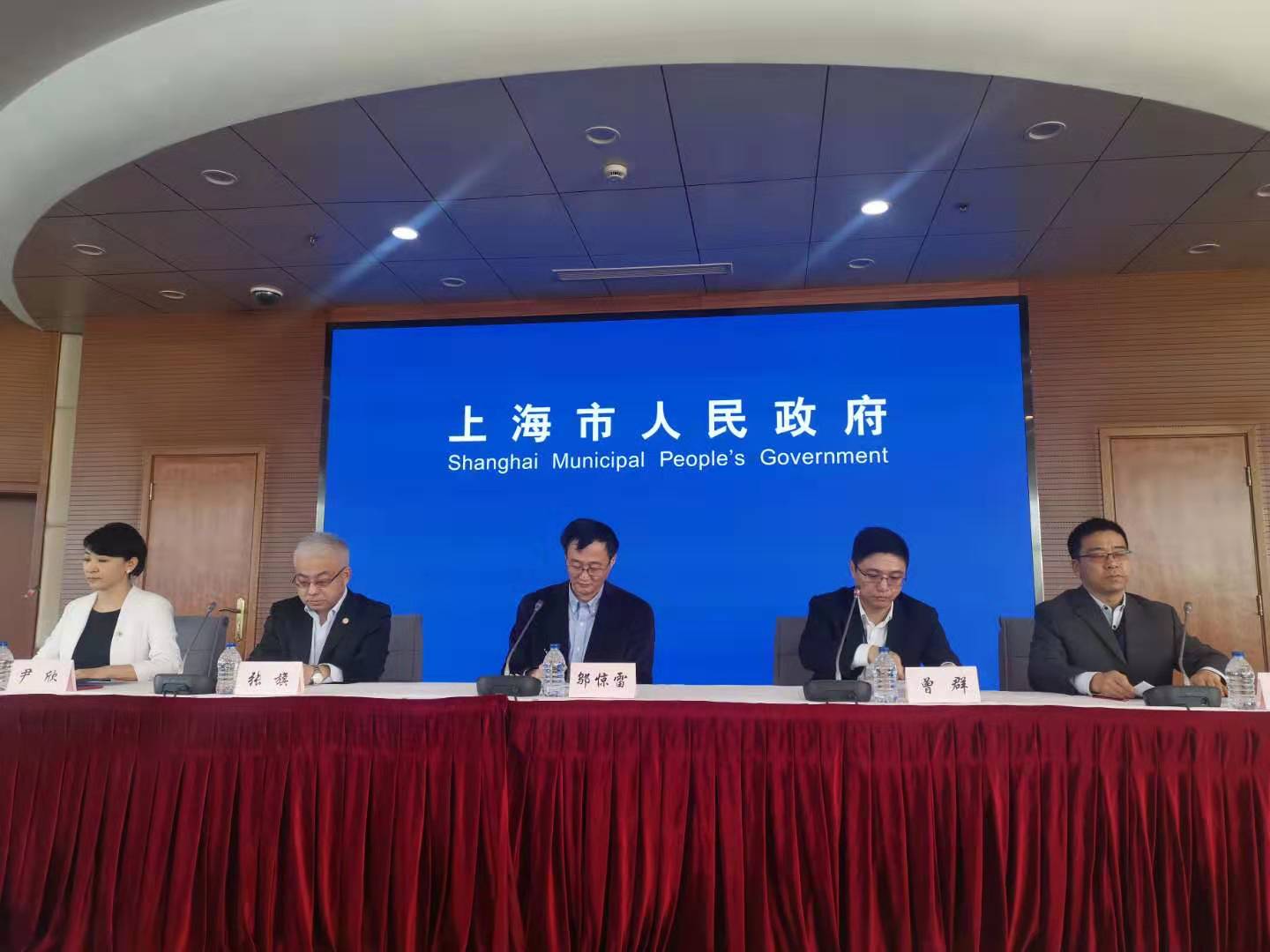 微信图片_20200201135518.jpg 微信图片_20200201135518.jpg