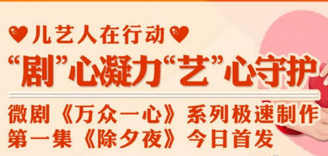 福利院_副本.jpg 福利院_副本.jpg