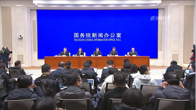 微信截图_20200207104704.png
