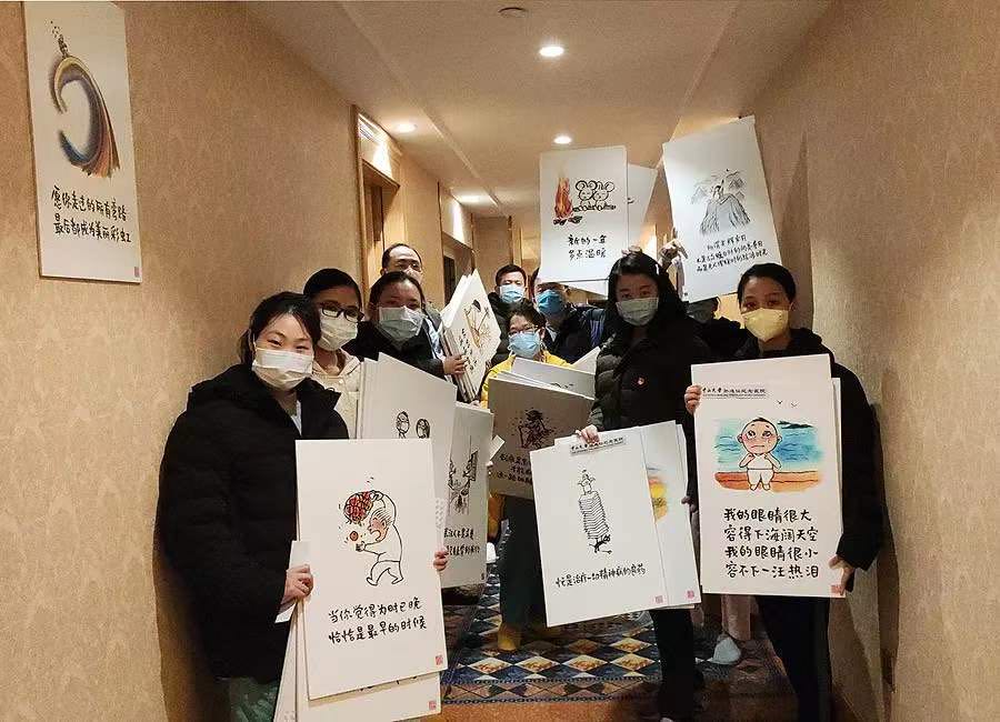 微信图片_20200209111126.jpg 微信图片_20200209111126.jpg