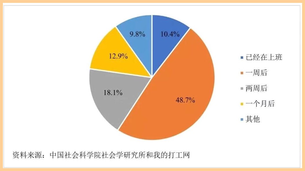 WeChat Image_20200211085556_副本.jpg