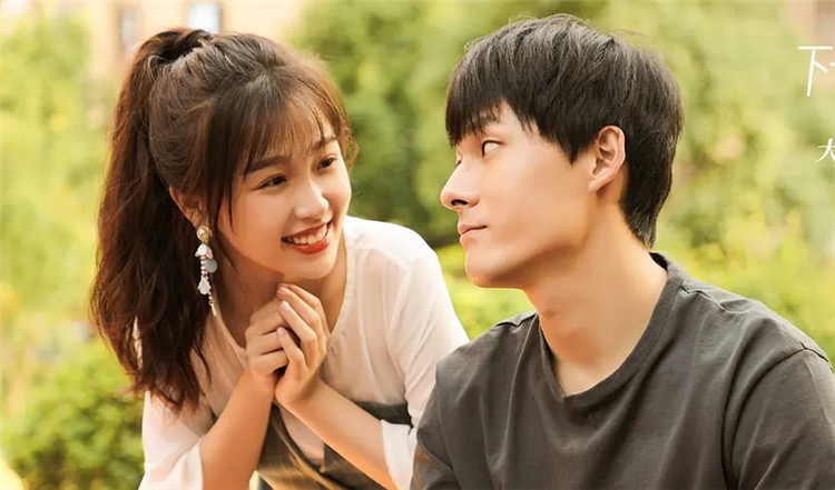 下一站是幸福.webp_副本.jpg 下一站是幸福.webp_副本.jpg