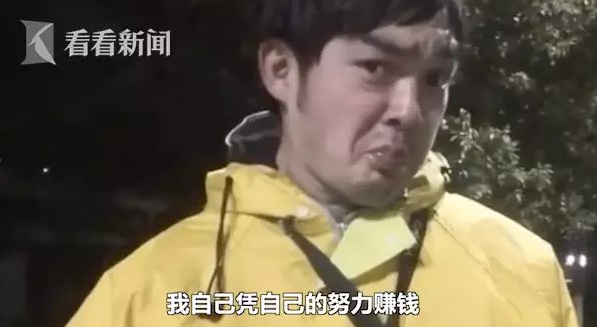 微信截图_20200220094029.png