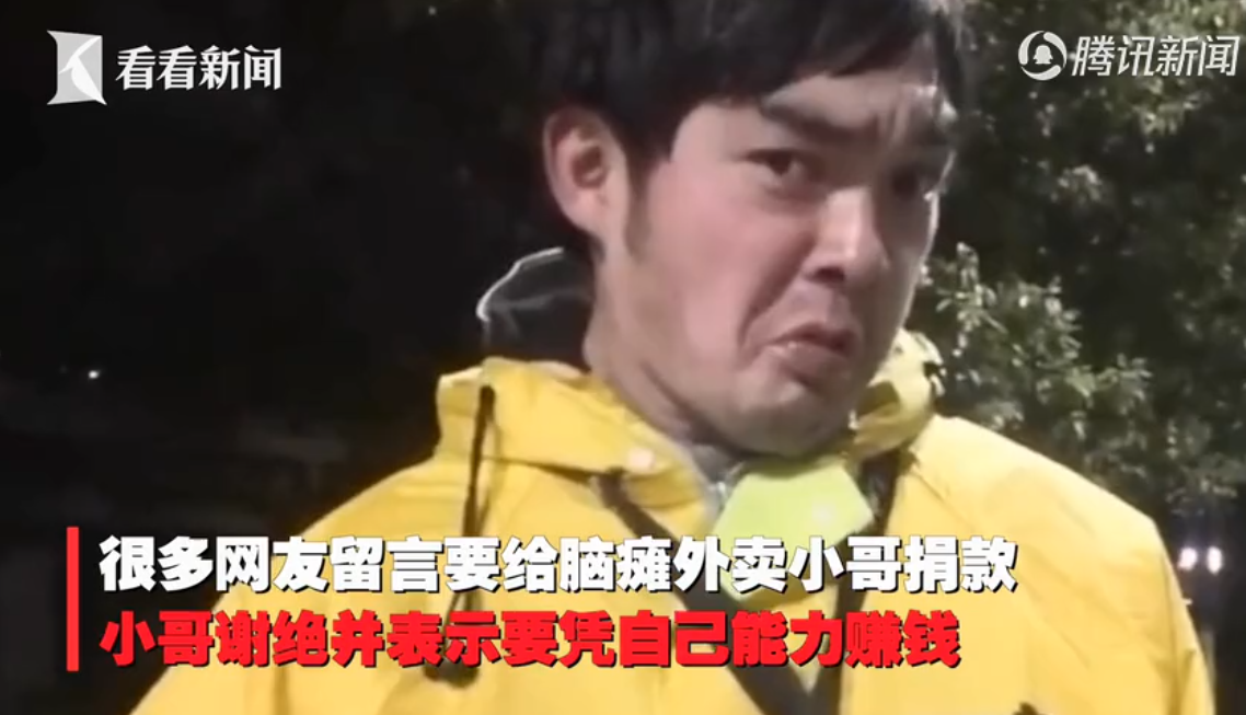 微信截图_20200220094325.png