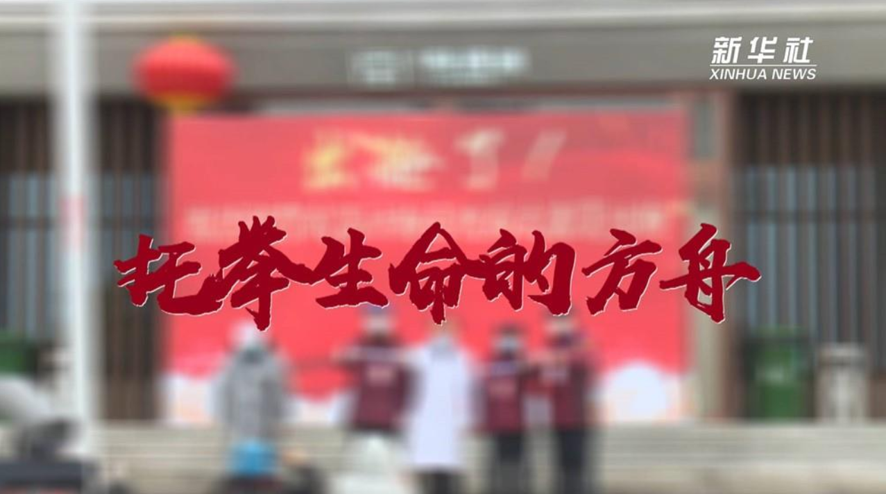 微信截图_20200220192720.png
