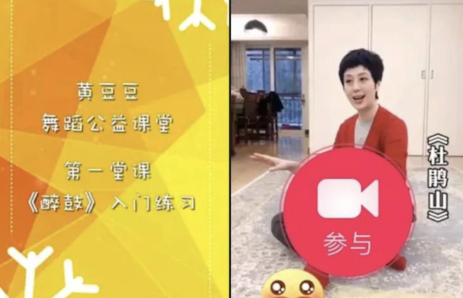 屏幕快照 2020-02-22 下午9.54.45.png