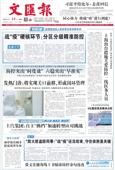 微信截图_20200223064136.png 微信截图_20200223064136.png