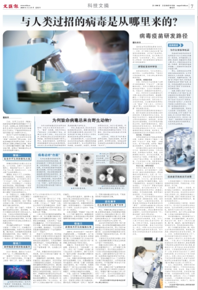 微信截图_20200223064237.png 微信截图_20200223064237.png