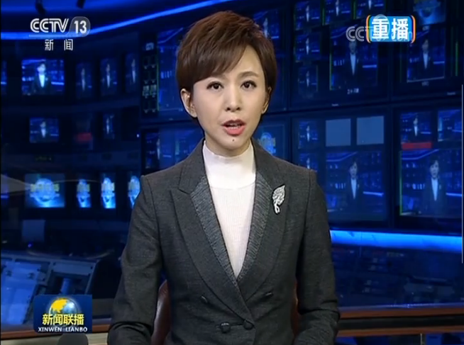 微信截图_20200224120923.png