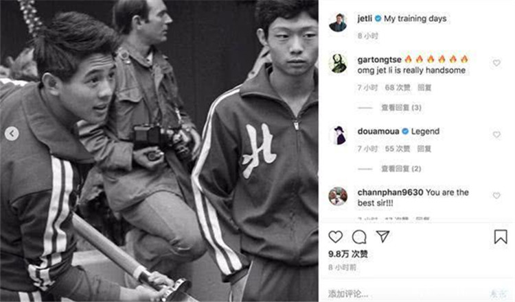 李连杰旧照2_副本.jpg 李连杰旧照2_副本.jpg