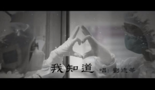 我知道.png 我知道.png