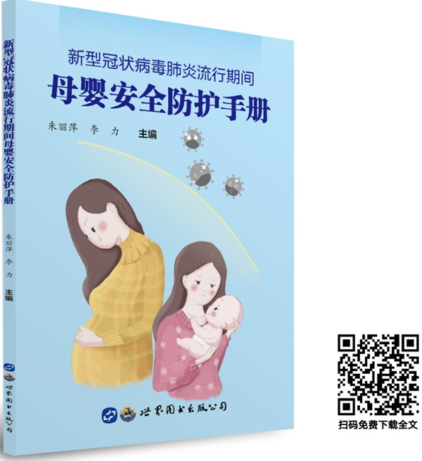 封面2.jpg 封面2.jpg