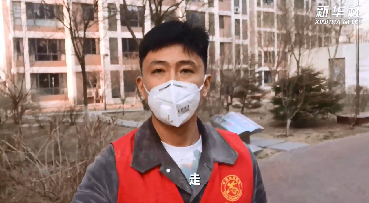 微信截图_20200328232420.png
