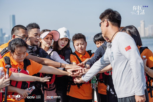 生活6_副本.jpg 生活6_副本.jpg