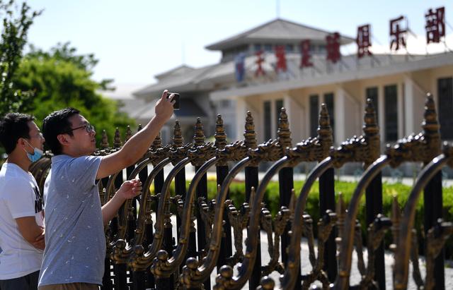 天海.jpeg 天海.jpeg