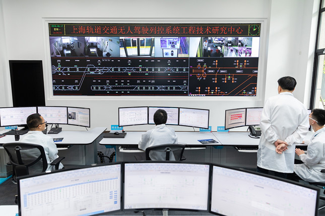 何积丰项目应用-卡斯柯信号有限公司无人驾驶工程中心_副本.jpg 何积丰项目应用-卡斯柯信号有限公司无人驾驶工程中心_副本.jpg