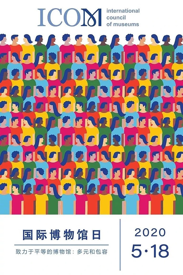 微信图片_20200518115006_副本.jpg 微信图片_20200518115006_副本.jpg