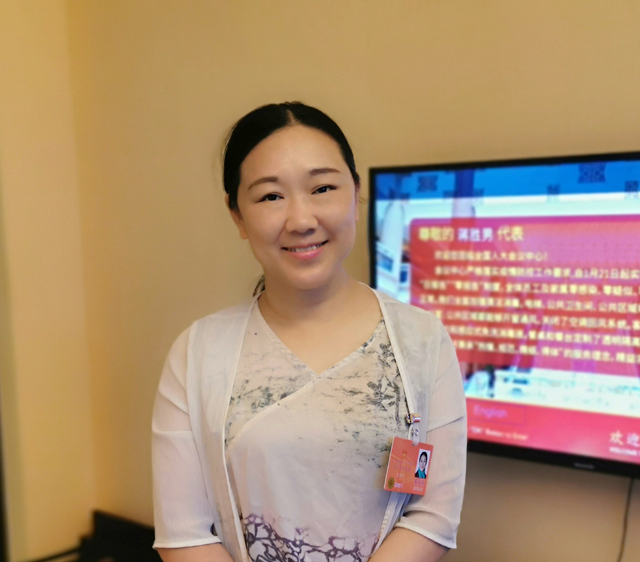 MAIN202005231012000591022856057_meitu_7.jpg MAIN202005231012000591022856057_meitu_7.jpg