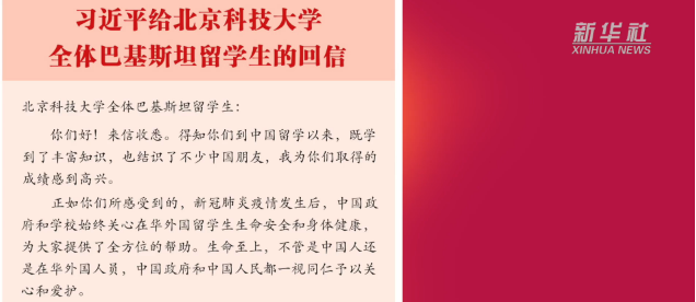 微信截图_20200527155112.png