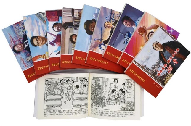 微信图片_20200602085531_副本.jpg 微信图片_20200602085531_副本.jpg