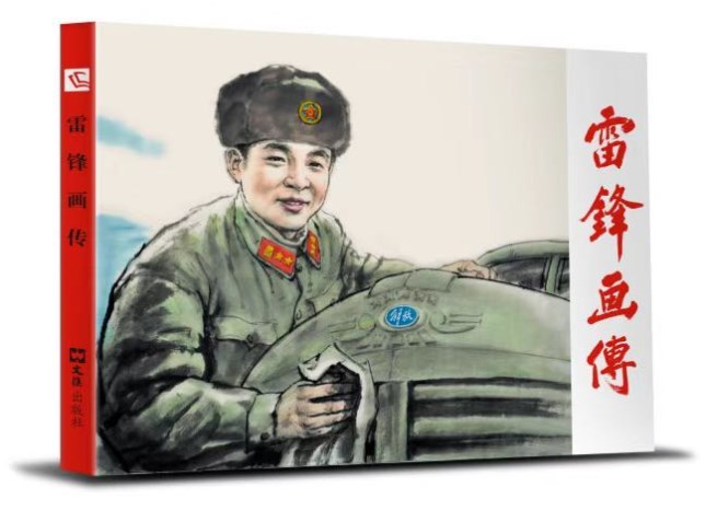 微信图片_20200602085516_副本.jpg 微信图片_20200602085516_副本.jpg