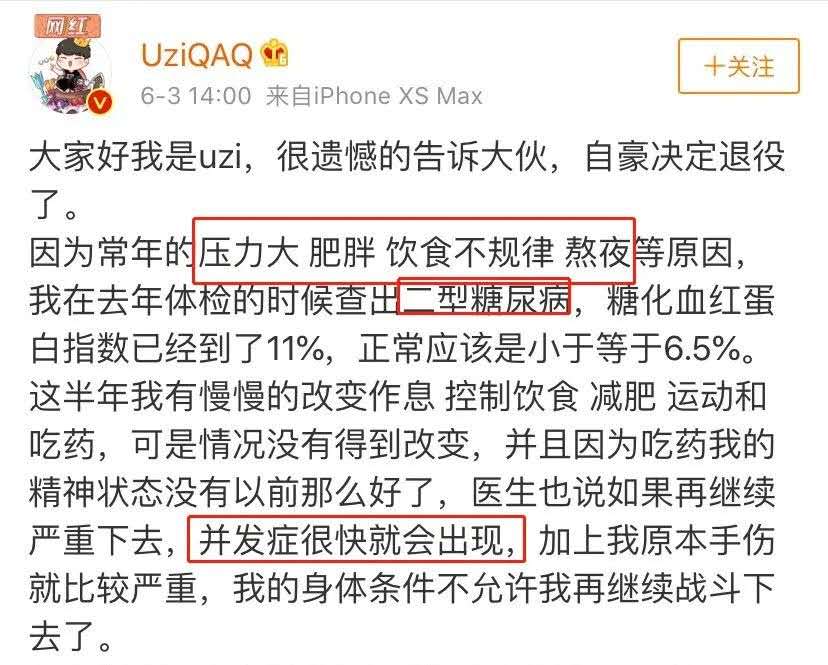 微信图片_20200604235227.jpg 微信图片_20200604235227.jpg