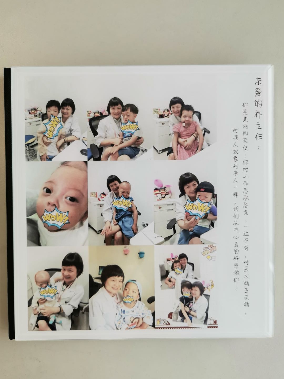 微信图片_20200605101253.jpg 微信图片_20200605101253.jpg