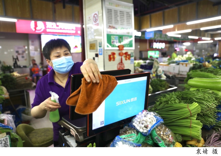 2870485_w750.jpg 2870485_w750.jpg