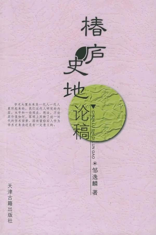 微信图片_20200619145602.jpg 微信图片_20200619145602.jpg