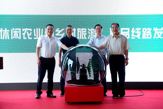 微信图片_20200622174305.jpg 微信图片_20200622174305.jpg