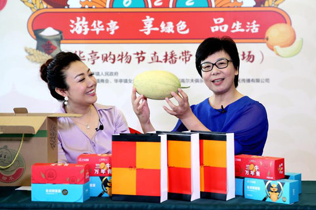 微信图片_20200622174308.jpg 微信图片_20200622174308.jpg