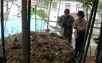 送刘石安稿件 2-3261.png