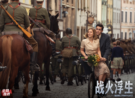 微信截图_20200805064136.png 微信截图_20200805064136.png