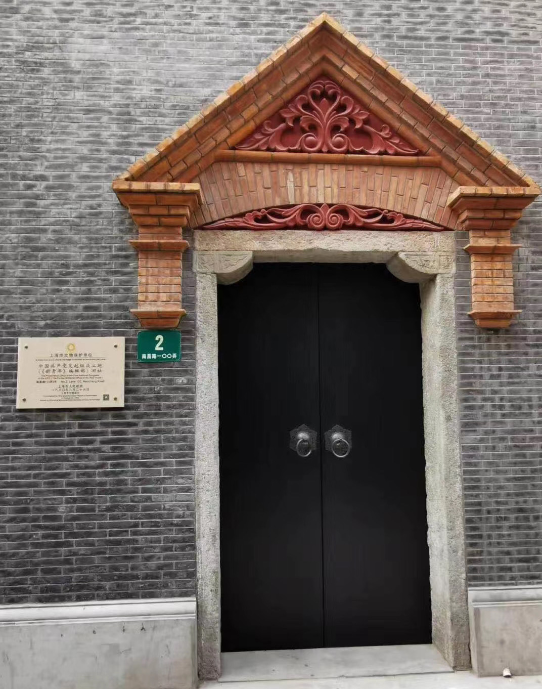 webwxgetmsgimg-4.jpeg webwxgetmsgimg-4.jpeg