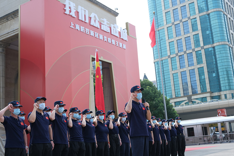 微信图片_20200827111803.jpg 微信图片_20200827111803.jpg