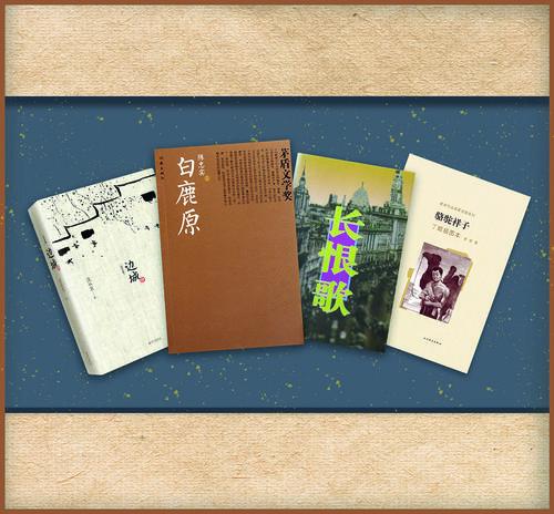 binary_middle.jpg binary_middle.jpg