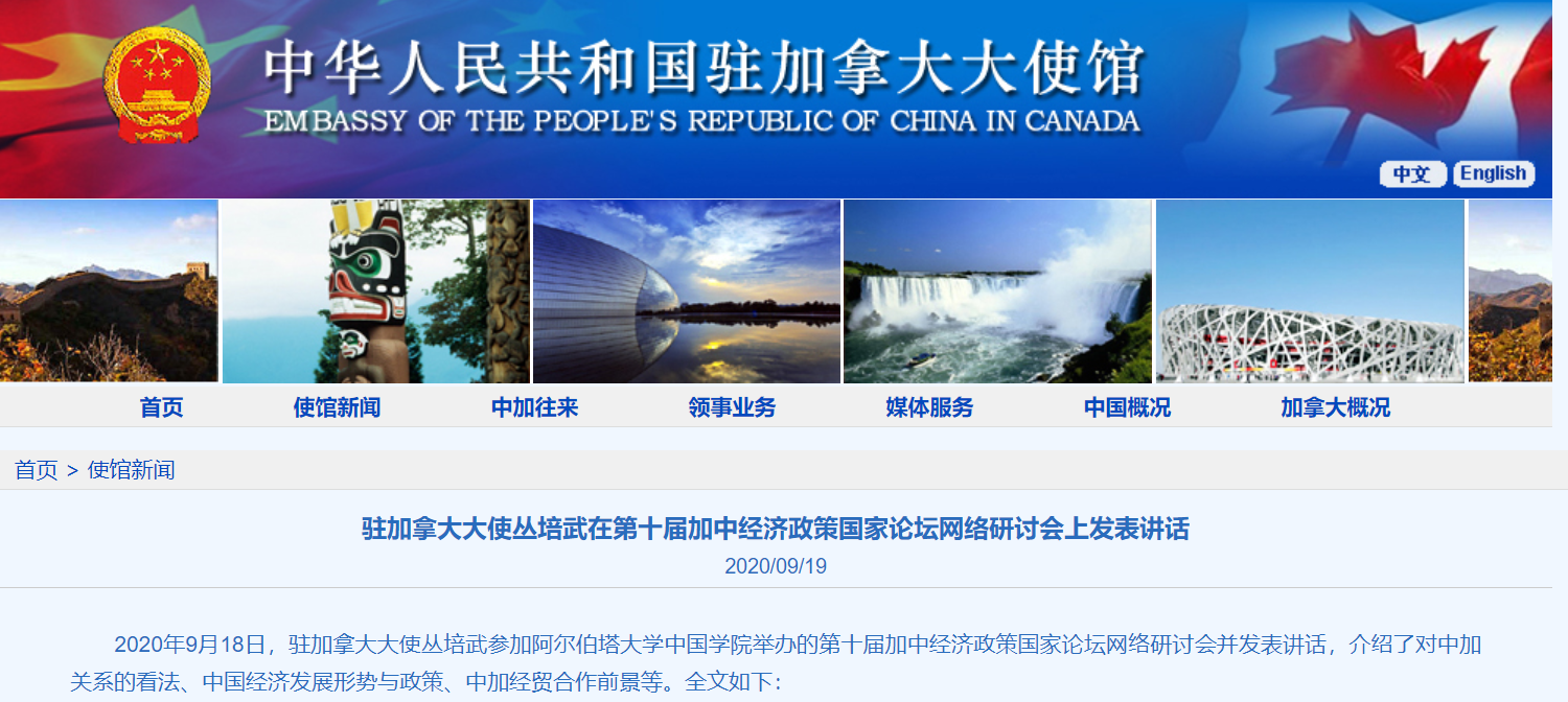 微信截图_20200919104631.png 微信截图_20200919104631.png