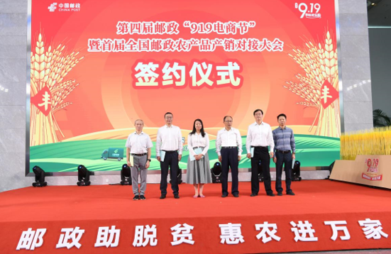 微信截图_20200920144417.png 微信截图_20200920144417.png
