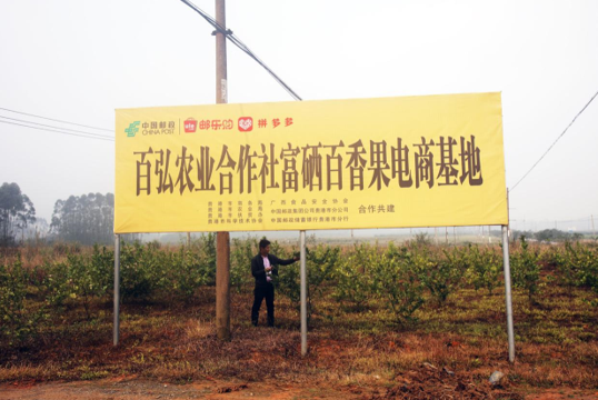 微信截图_20200920144438.png 微信截图_20200920144438.png