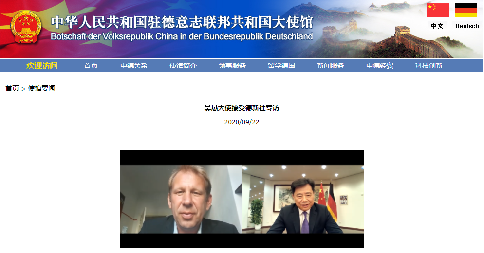 微信截图_20200923085416.png 微信截图_20200923085416.png