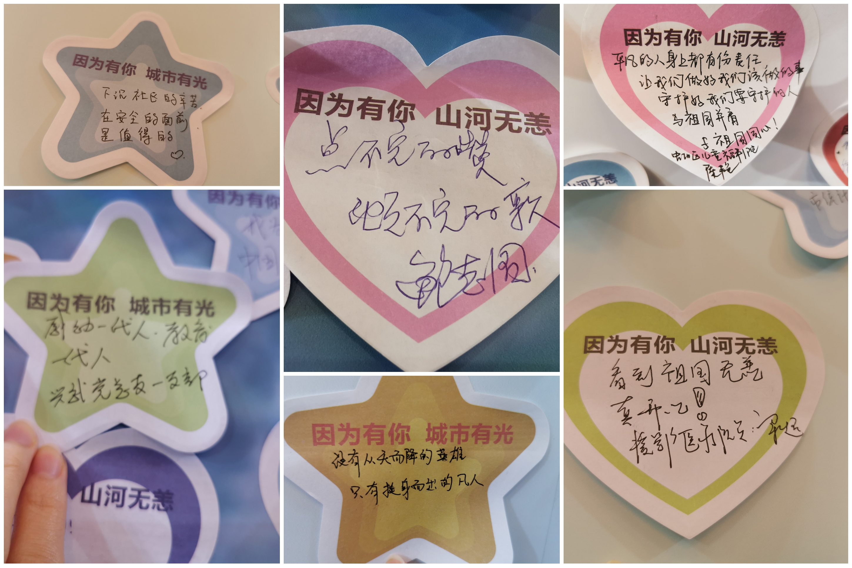 微信图片_20200925205921.jpg 微信图片_20200925205921.jpg