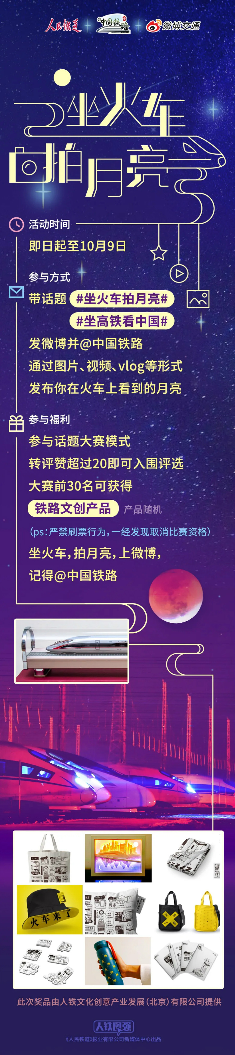 640.webp_meitu_1.jpg 640.webp_meitu_1.jpg