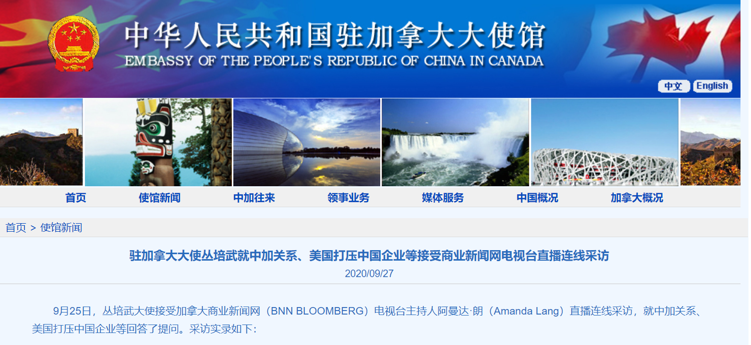 微信截图_20200927075324.png