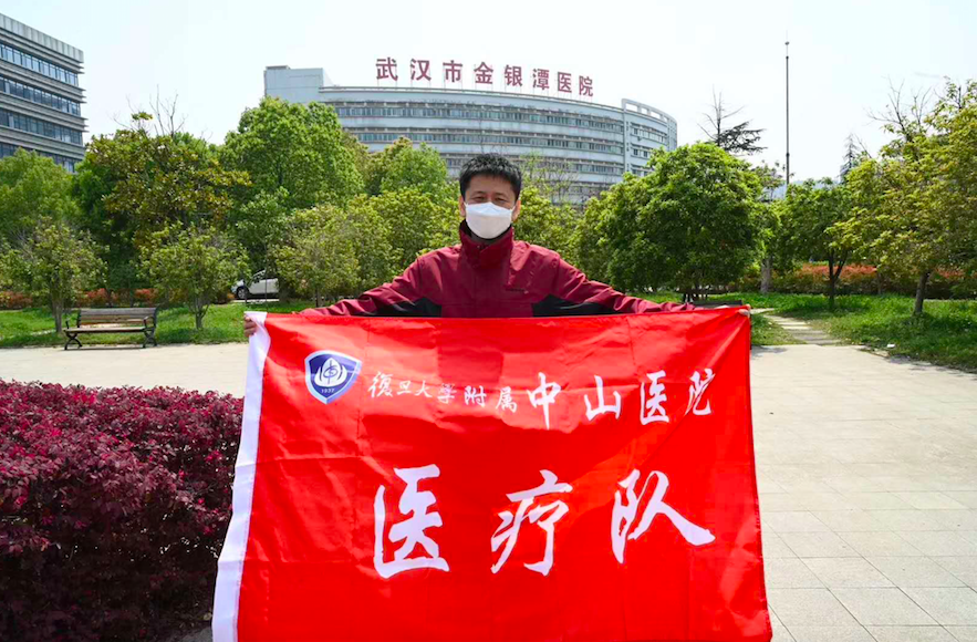 屏幕快照 2020-04-06 上午9.07.30.png 屏幕快照 2020-04-06 上午9.07.30.png