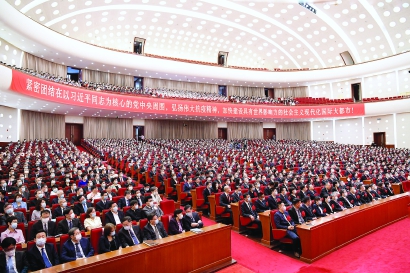 60930_p13.jpg 60930_p13.jpg