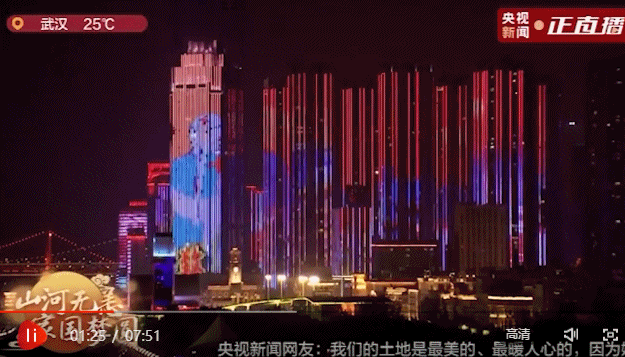 01220603pis9.gif