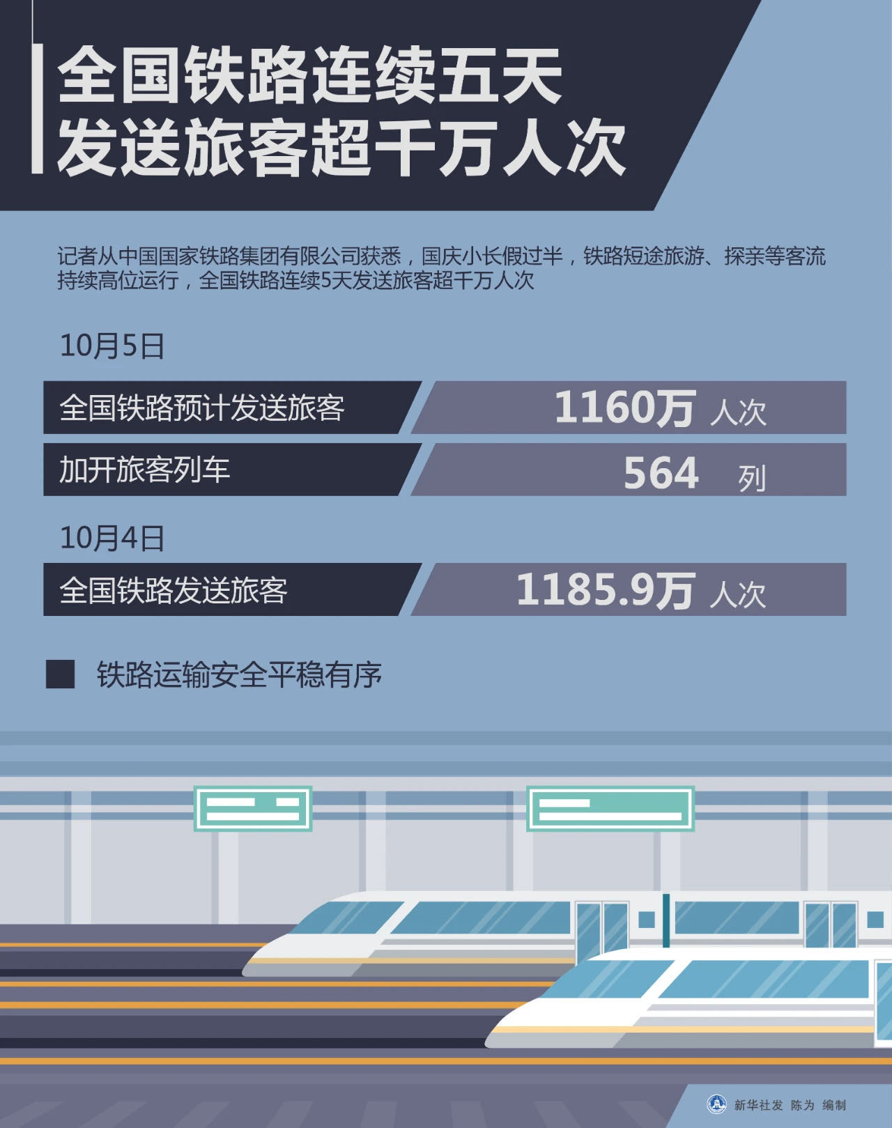 微信图片_20201006071517.jpg