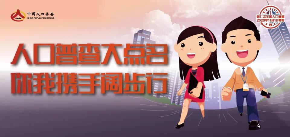 微信图片_20201010140143.jpg