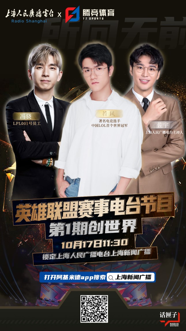 微信图片_20201016204527_副本.jpg